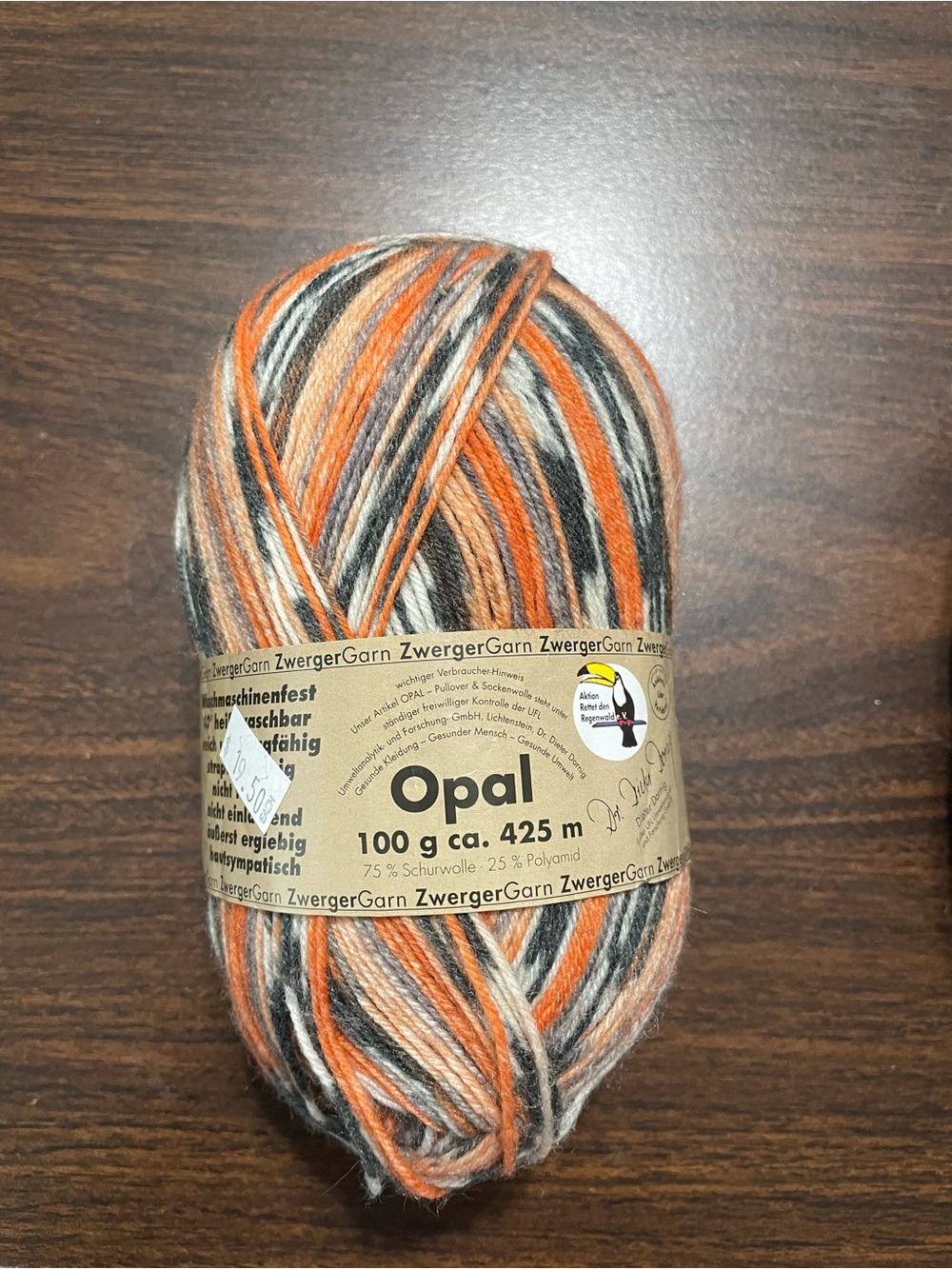 Opal sock yarn from Rainforest collection 425 m